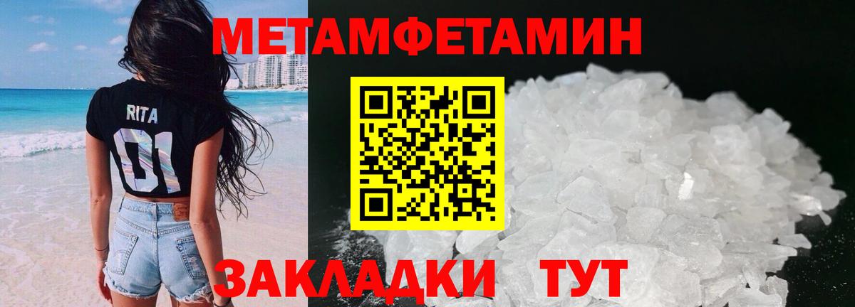 АМФ Premium Всеволожск