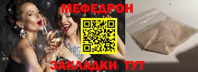 гидропоника Шахты