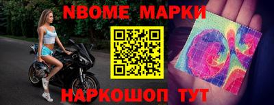 спиды Ярцево