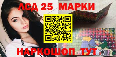 каннабис Янаул