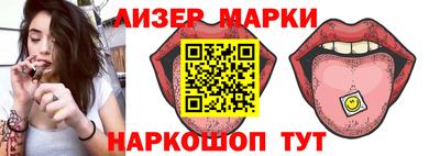 хмурый Шебекино