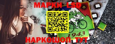 гидропоника Шахты