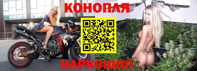 хмурый Шебекино