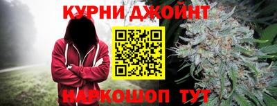 спиды Ярцево