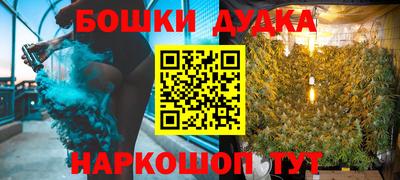 гидропоника Шахты