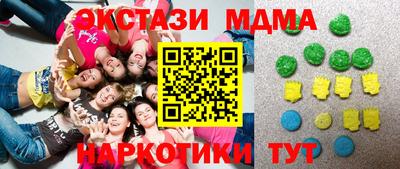 хмурый Шебекино