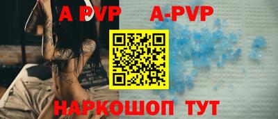 каннабис Янаул
