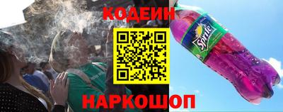 гидропоника Шахты