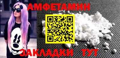 каннабис Янаул