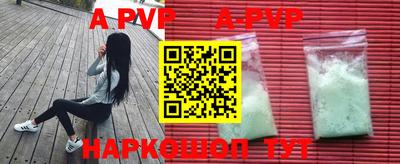 меф Ярославль