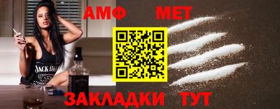 гидропоника Шахты