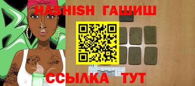 хмурый Шебекино