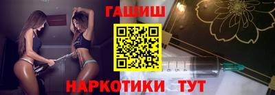 спиды Ярцево