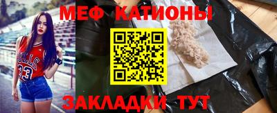 хмурый Шебекино