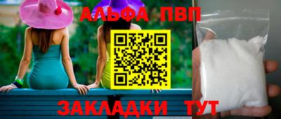гидропоника Шахты