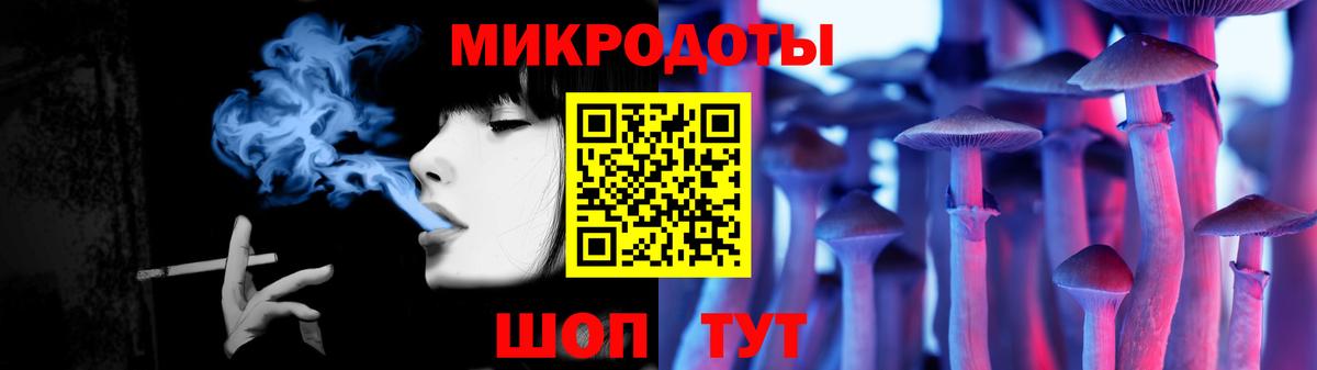 Псилоцибиновые грибы GOLDEN TEACHER  Вход с VPN  Всеволожск  Псилоцибиновые грибы Psilocybine cubensis 